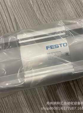 标准气缸DSBC-80-40-PPVA-N3 1383334原装正品