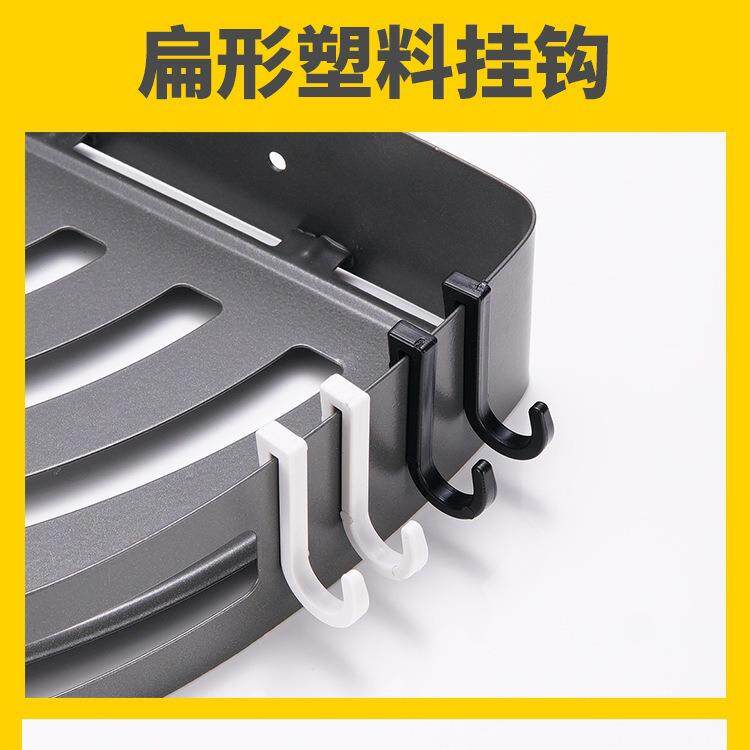 2mm长扁钩洞板挂钩塑料卡扣挂衣钩微波炉架挂钩衣帽S钩扁条Z型钩