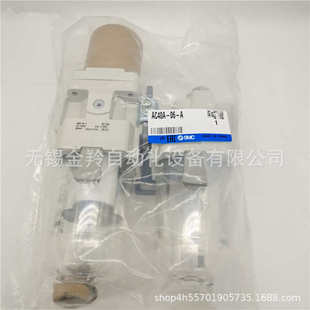 AC40A 04G 04D 04CG 04C 廠家直銷SMC過濾器二聯(lián)件AC40A