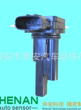 供应22204-28010，2220428010，197400-5310，1974005310