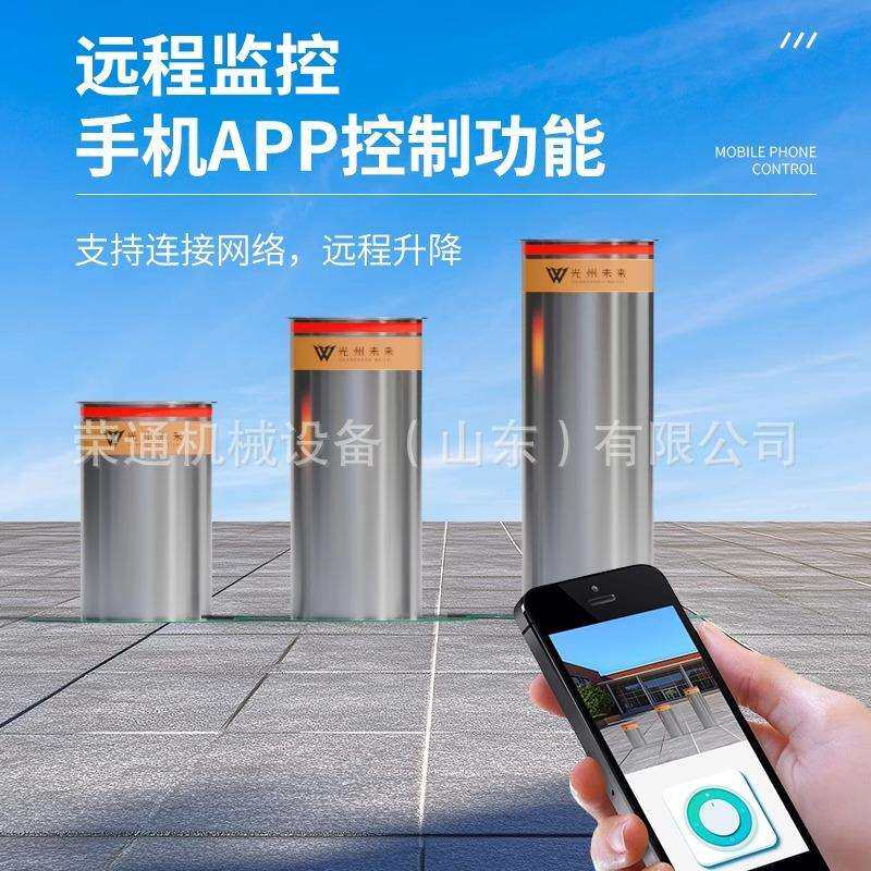 停车场升降柱电动防撞柱不锈钢警示柱伸缩路障全自动液压升降地桩