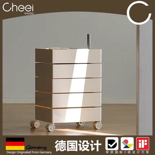 德国Cheei|移动旋转柜桌下收纳柜零食化妆品收纳小推车抽屉边柜子