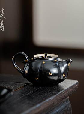 柒时 非遗手工大漆茶壶 漆器茶具茶道收藏礼品送长辈轻奢商务茶礼