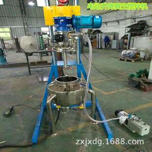 胶水乳化头搅拌机 地板胶螺丝胶五金配件胶高速混合分散搅拌机