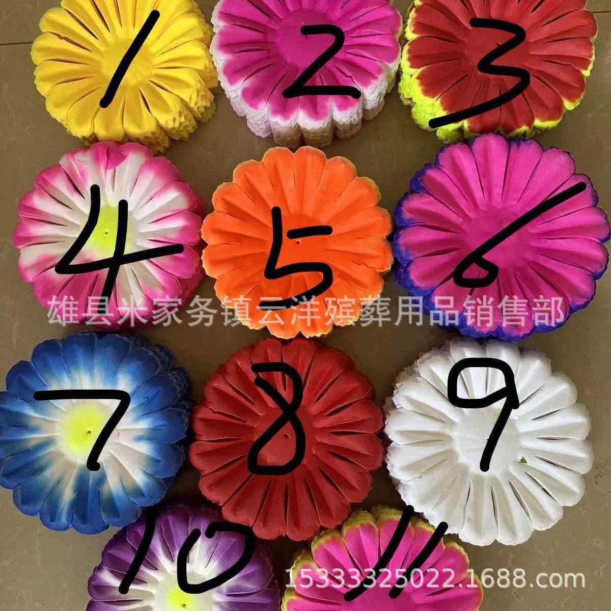 17公花分管菊片球菊布花片720无纺祭祀花圈材料殡葬花用品