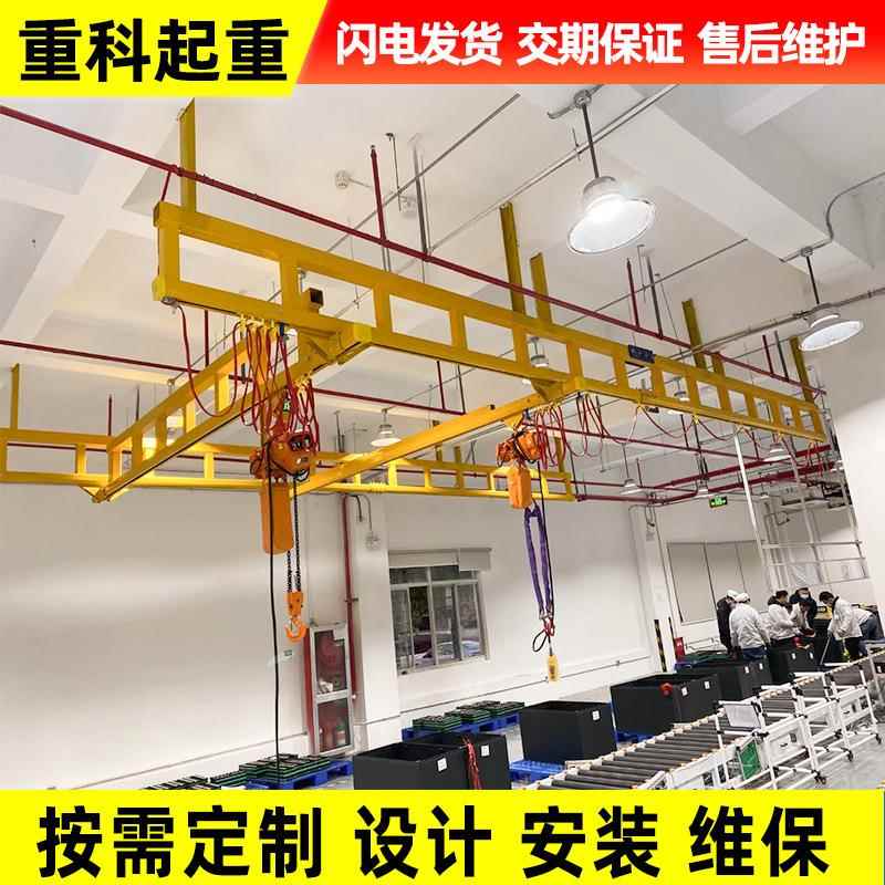 供应固定KBK钢性起重机吊点固定自立式轻载起重机KBK行车模具吊