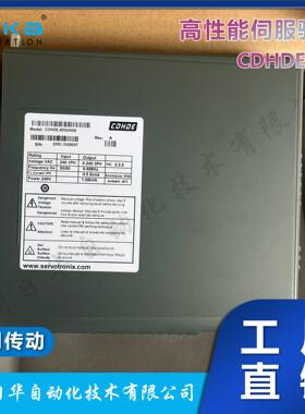 以色列-高创 高性能伺服驱动器CDHD2-4D52AAF1/CDHDE-4D52AEB