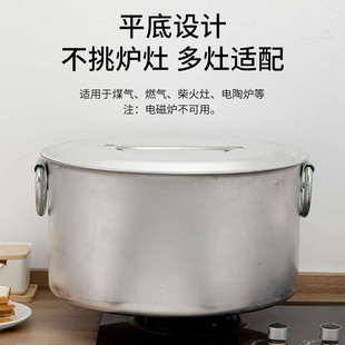 大铝桶圆桶铝锅商用铝汤锅吕锅铝合金桶铝汤桶加厚老式特大号带盖