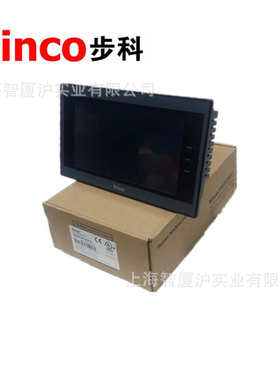 新款 步科 KINCO 7寸人机界面工业触摸屏MT4434TE 支持以太网