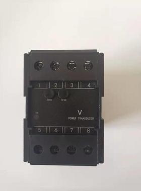 源头厂家 SAV-Z 单相交流电压变送器 电压变送器