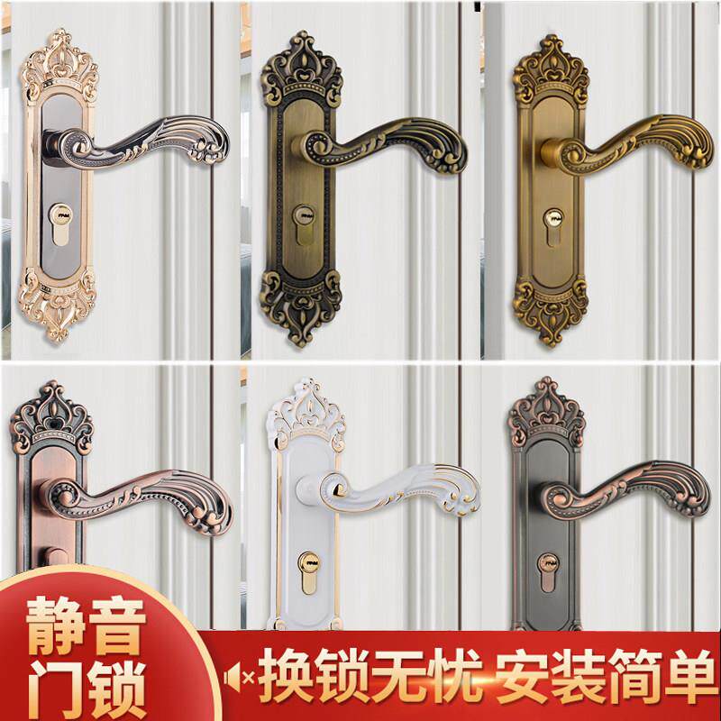 卧室房间门锁室内通用型静音实木欧美覆古铜色把手简约家用门把手