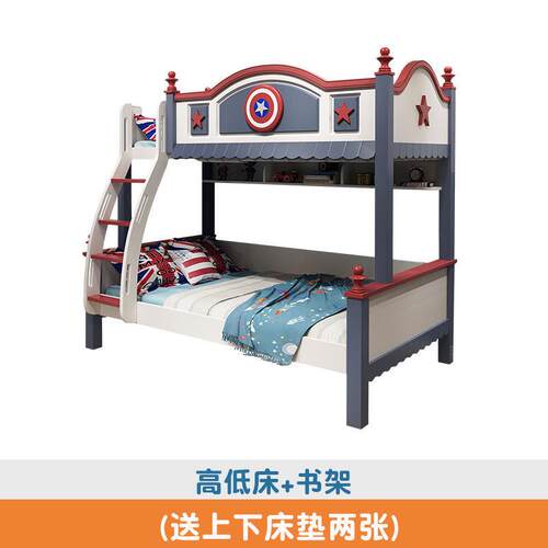 儿童上下床铺床带书桌双胞胎上下男木家用子母下孩两层L实Opdd-25