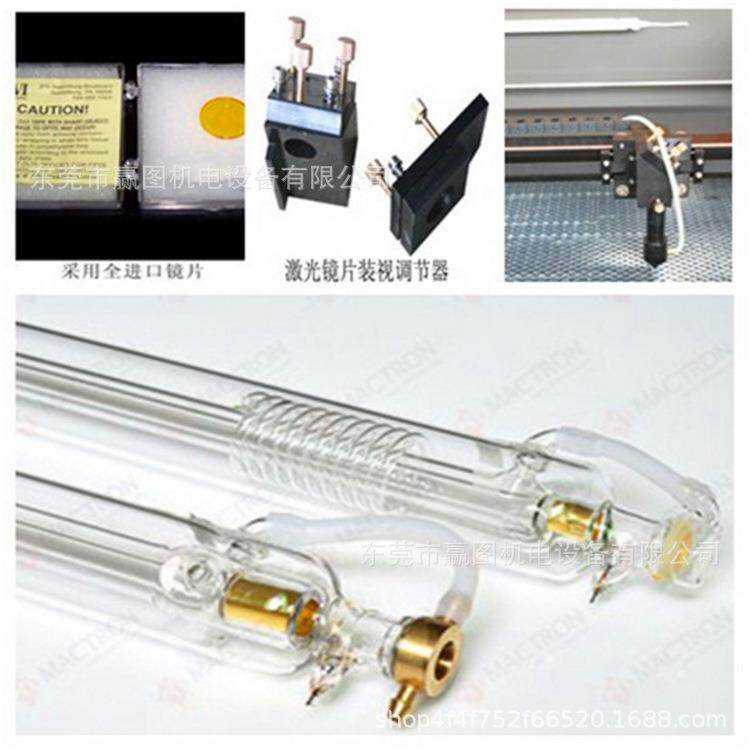 厂家优惠供应CO2二氧化碳激光管60W80W100W130W150W300W
