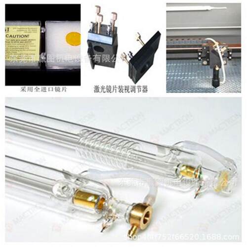 厂家优惠供应CO2二氧化碳激光管60W80W100W130W150W300W