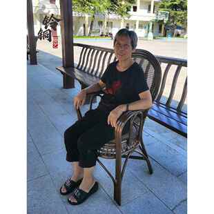 0J加固天然老人藤椅子 单人腾椅办公椅电脑椅高靠背椅休闲阳台室