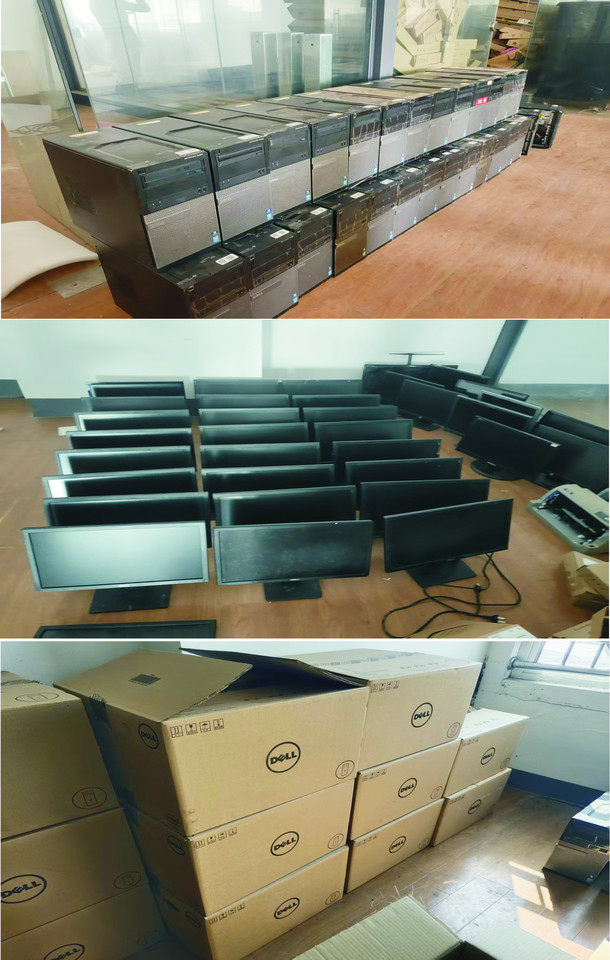 4月17日南通市物流中心称重设备、戴尔台式电脑、CPU卡读写器、触摸查询终端设备等一批网络拍卖公告