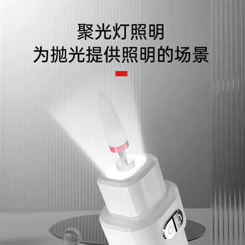 便捷式美甲打磨机电动卸甲仪磨甲器修指甲抛光电动美甲工具