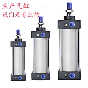 SC标准大推力气缸亚德客型小型气动SC40X50X63X80X100X125X160