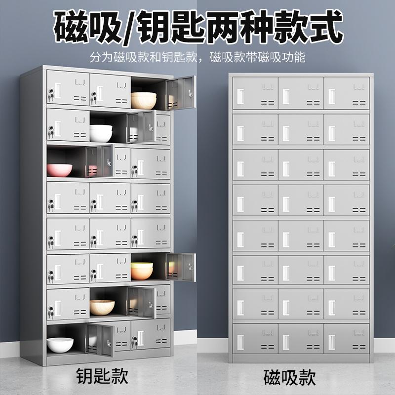 304不锈钢碗柜食堂餐盘柜员工餐厅餐具收纳柜多门带锁饭盒存放柜