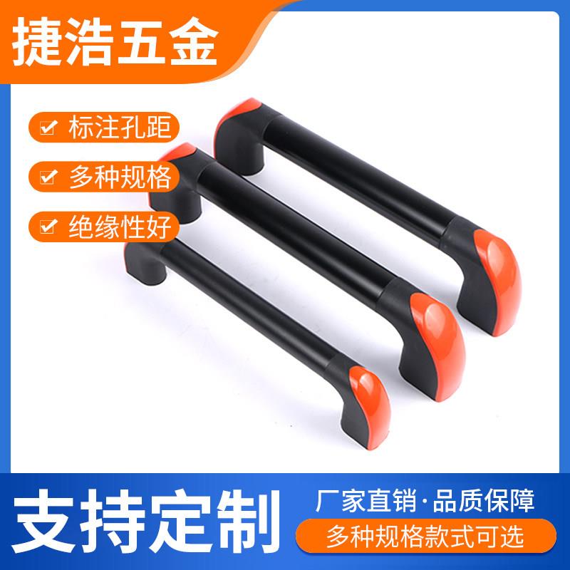 加厚铝合金拉手管状提手cnc数控机床手柄工业设备加工中心门把手