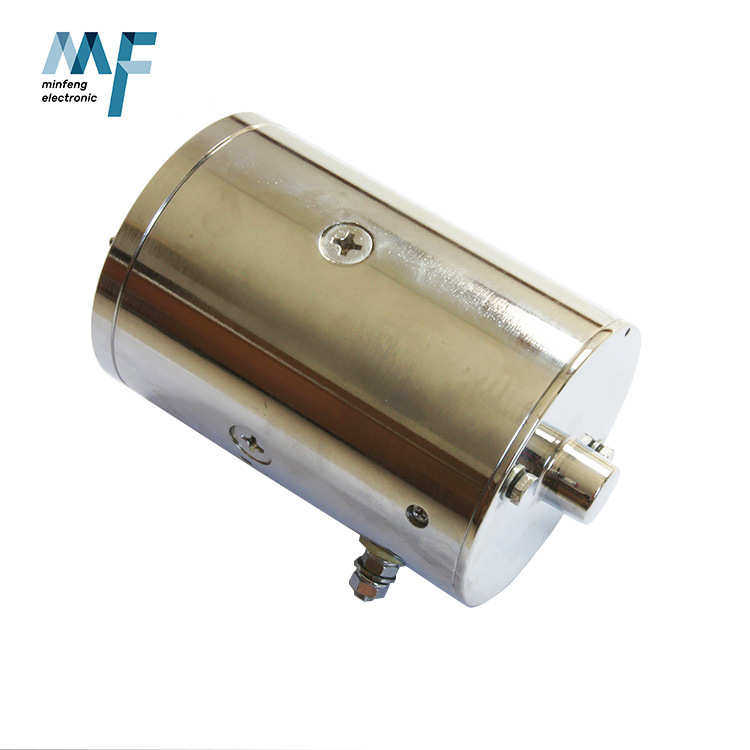 12V1.2KW 4.5英寸直流液压油泵电机马达 油压叉车堆高车搬运车用,标准件/零部件/工业耗材,液压马达/油马达,淘宝优惠券,粉丝福利购,淘宝优惠卷