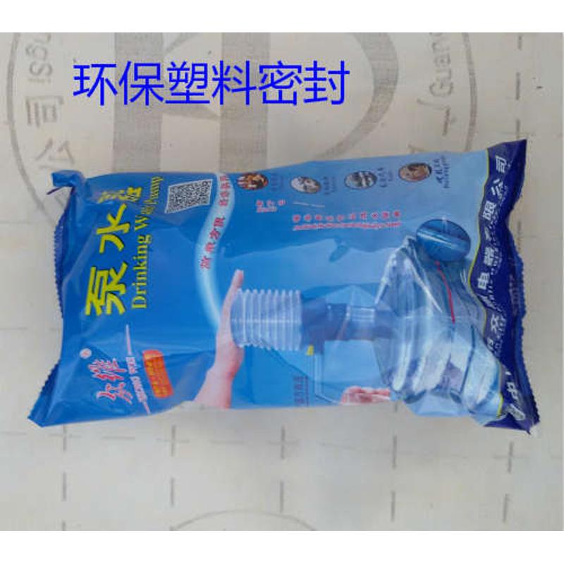 INC0 软壳箱装饮水器手压式压水器桶装水抽水器纯净水压水泵批发