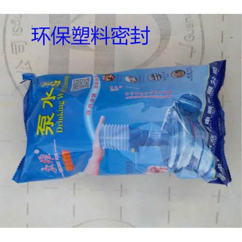 INC0 软壳箱装饮水器手压式压水器桶装水抽水器纯净水压水泵批发