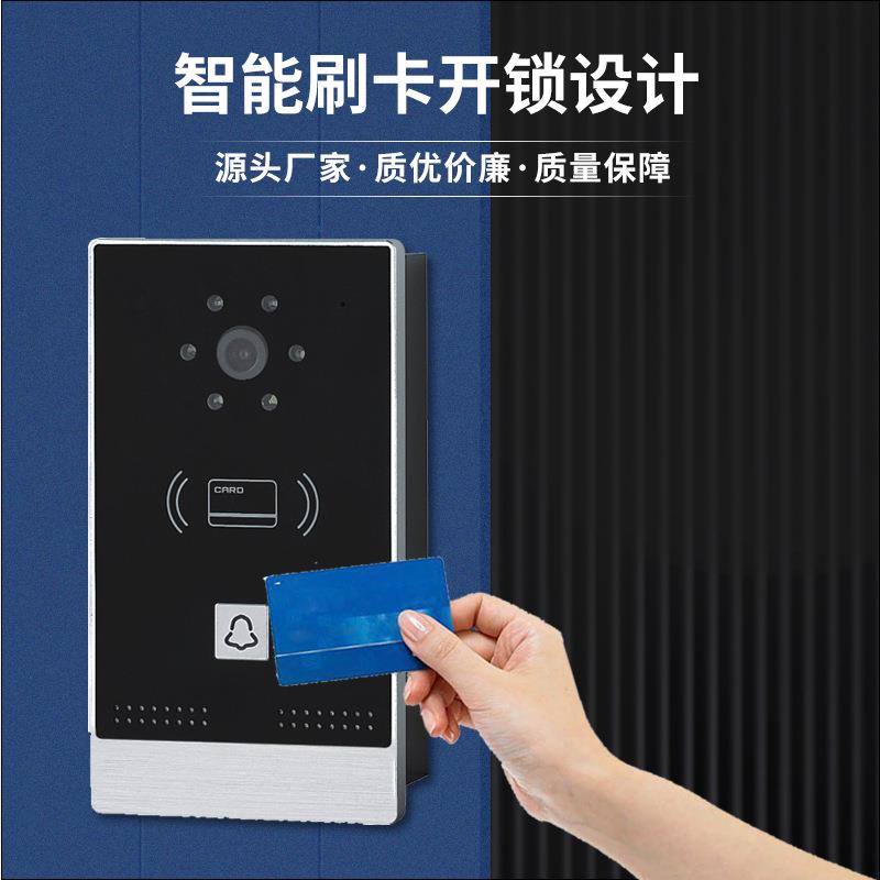 楼宇可视对装讲门禁设备可套新建小区单元IOF家用楼宇对讲门智能