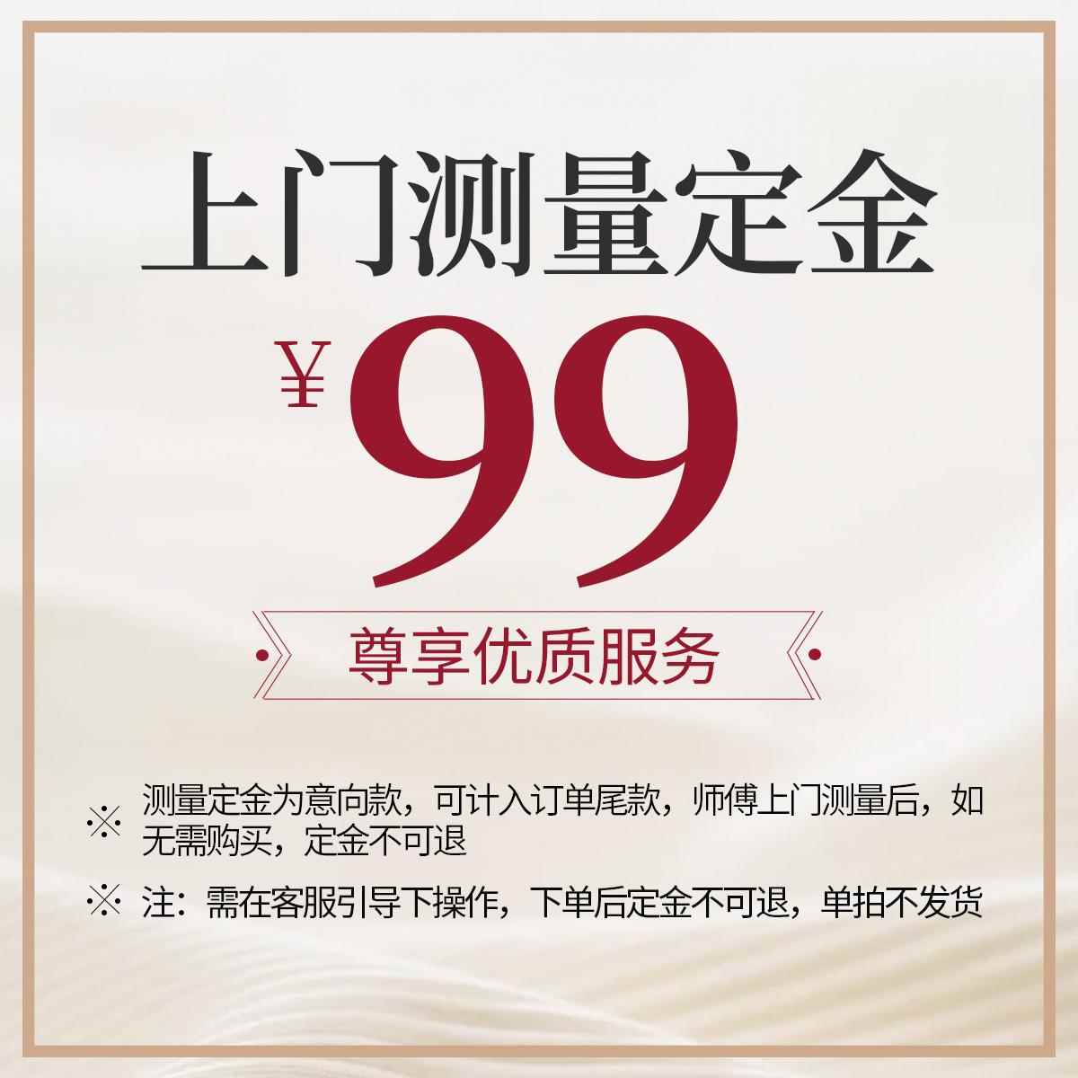 上门测量定金 美达斯衣帽间衣柜定制组合开 放式小户型衣帽间