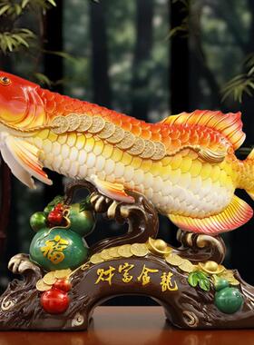 招财金龙鱼摆件酒店饭店大厅公司店铺收银台客厅装饰乔迁开业礼品