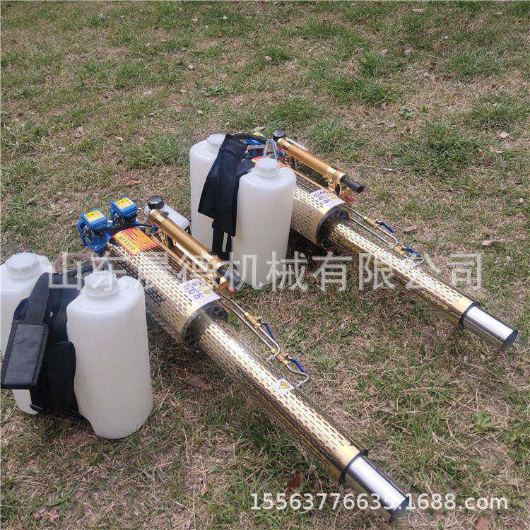 双管水冷烟雾机便携式农用打脉冲动力汽油弥雾机
