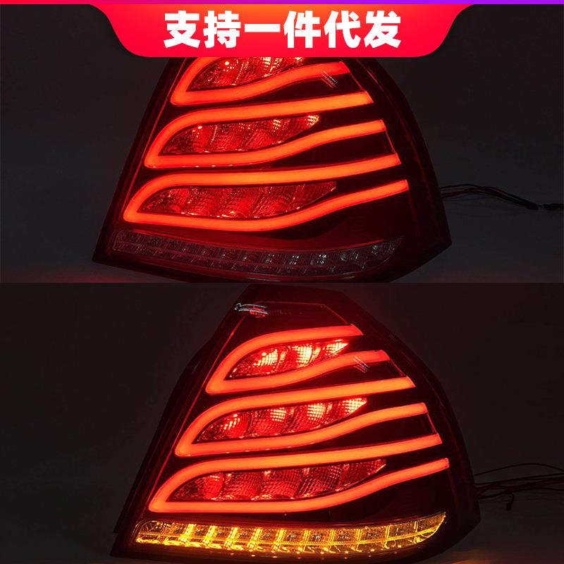 适用于雪佛兰乐风LED尾灯乐风LED尾灯改装后尾灯/刹车灯尾灯