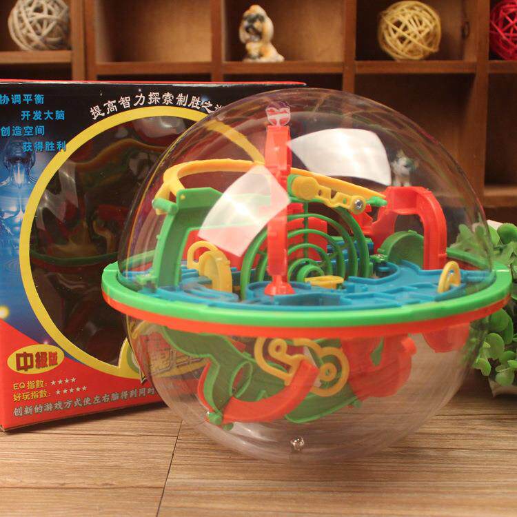 爱可优3d立体飞碟迷宫球闯关幻智球儿童专注力训练走珠迷宫玩具AI