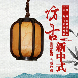 新中式木艺火锅店餐厅酒店，鸟笼灯广告定制复古中国风羊皮灯笼吊灯