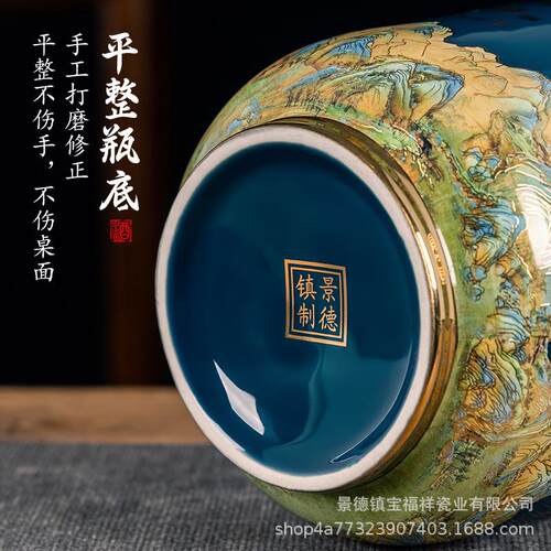 景酒德镇厂家陶酒坛子5斤装酒瓶家用密封窖藏酒白壶白锦绣河山瓶