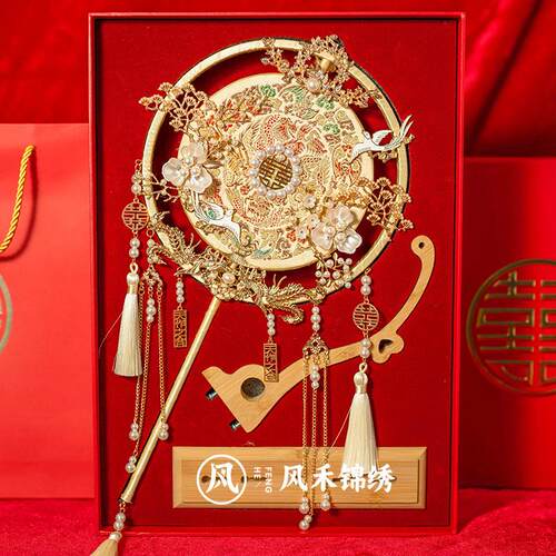 金色秀禾团扇婚礼新娘结婚出嫁成品扇子高端重工婚扇diy材料包