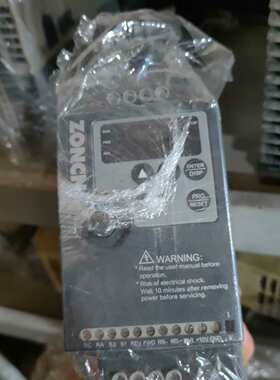 众辰变频器  型号 NZ100-0R75G-4