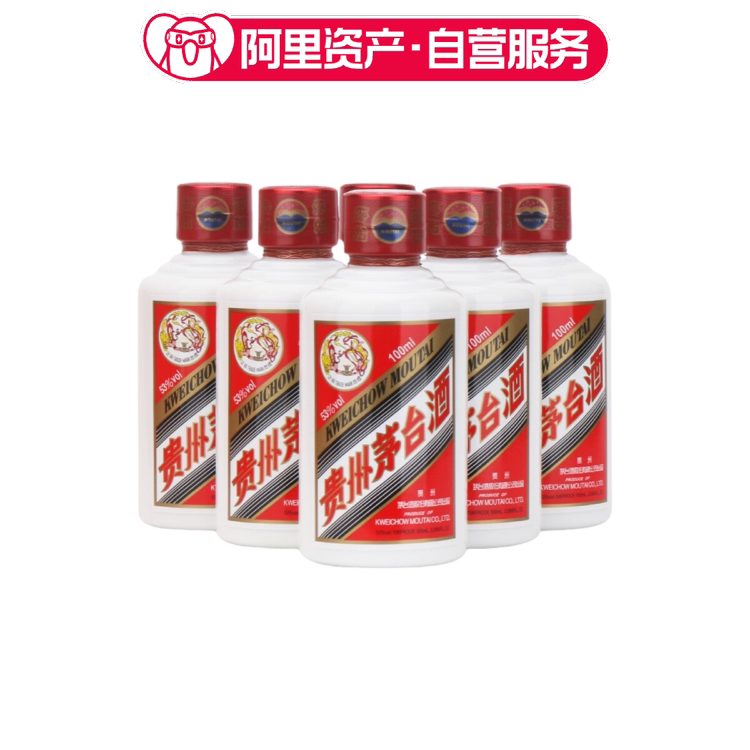 茅台飞天小可爱生日礼盒100ml*6瓶53度（新老包装随机发货）