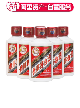 茅台飞天小可爱生日礼盒100ml*6瓶53度（新老包装随机发货）