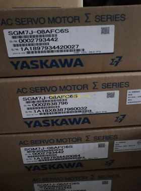 MSMD022P1T 电机现货供应 质保1年