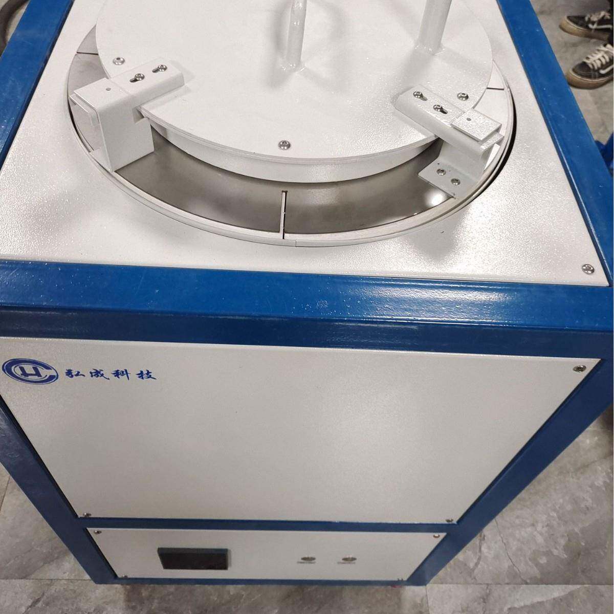 智能高温盐浴热处理炉工业加热设备