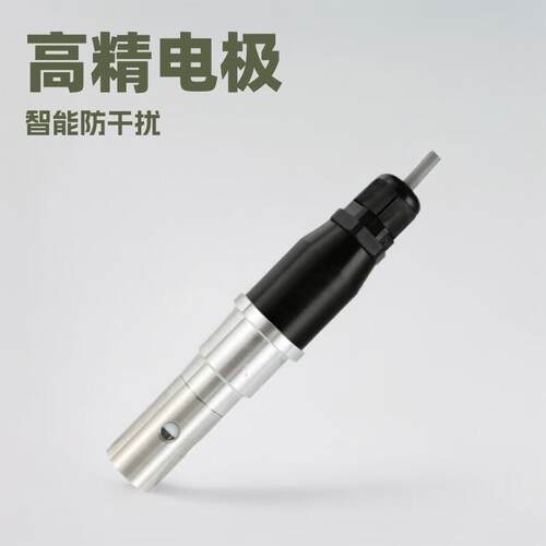 在线工业接触式电导率电极污水EC精度发电站DDG-0.1