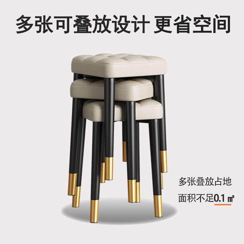 凳子家用可叠放方凳轻奢餐凳现代简约客厅椅子软坐小圆凳网红板凳,住宅家具,餐椅,淘宝优惠券,粉丝福利购,淘宝优惠卷