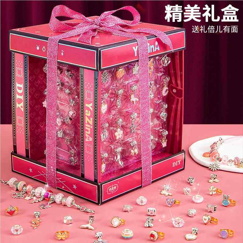 儿童女孩生日礼物女首童玩3一9岁手JRO工6梦幻主5小女生8饰盒d公i