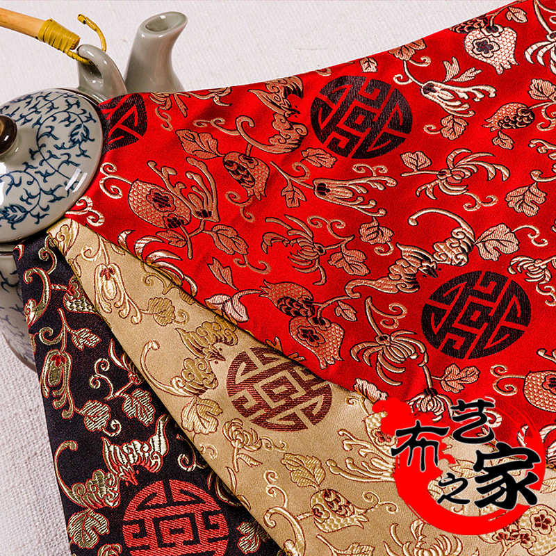 仿真丝石榴花织锦缎贡缎丝绸面料红木家具靠垫面料练功服唐装布料