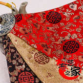 仿真丝石榴花织锦缎贡缎丝绸面料红木家具靠垫面料练功服唐装 布料