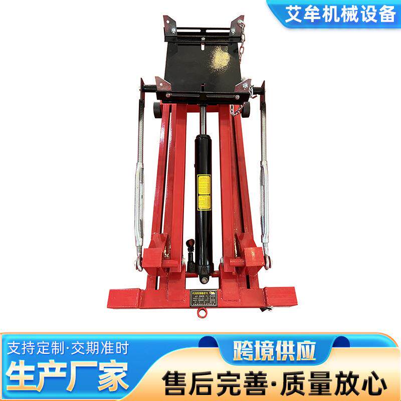 三吨变速箱托架大车波箱顶变速箱后托架货车变速箱拖顶低位运送器