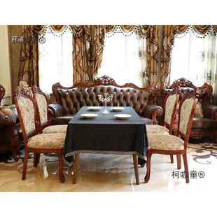 绒布方形会长桌布几茶议麦太 餐布美式 简欧式 黑QEX色餐桌布新中式