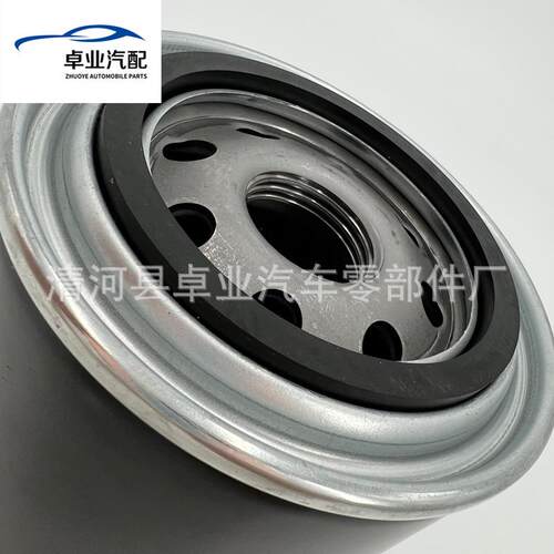 适用宾利慕尚雅致阿斯顿马丁DB7机油格滤清器滤芯07V121717A