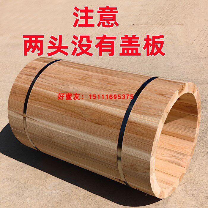 中蜂老式土养桶养蜂木桶圆桶蜂箱圆形土养蜂箱加厚老款招蜂诱蜂桶